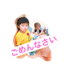 なな喜怒哀楽（個別スタンプ：28）