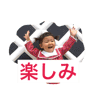 なな喜怒哀楽（個別スタンプ：31）