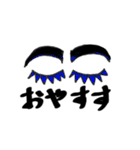 body parts（個別スタンプ：1）