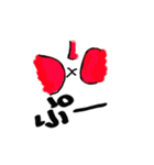 body parts（個別スタンプ：6）
