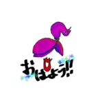 body parts（個別スタンプ：11）