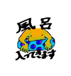 body parts（個別スタンプ：13）