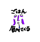 body parts（個別スタンプ：15）