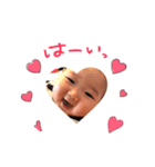 R baby ！（個別スタンプ：1）