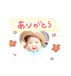 R baby ！（個別スタンプ：3）