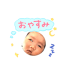 R baby ！（個別スタンプ：4）
