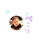 R baby ！（個別スタンプ：5）