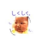 R baby ！（個別スタンプ：6）