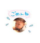 R baby ！（個別スタンプ：7）