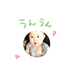 R baby ！（個別スタンプ：8）
