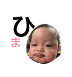 BOY...（個別スタンプ：8）