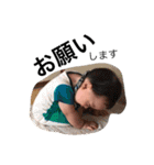 BOY...（個別スタンプ：10）