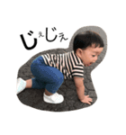 BOY...（個別スタンプ：14）