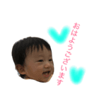 のんびり息子（個別スタンプ：1）