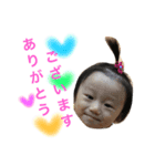 のんびり息子（個別スタンプ：4）