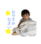 のんびり息子（個別スタンプ：6）