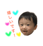 のんびり息子（個別スタンプ：7）