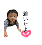 のんびり息子（個別スタンプ：8）