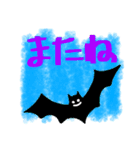 ぶち子さん家のハロウィーン（個別スタンプ：3）