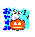 ぶち子さん家のハロウィーン（個別スタンプ：4）