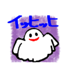 ぶち子さん家のハロウィーン（個別スタンプ：5）