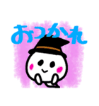 ぶち子さん家のハロウィーン（個別スタンプ：6）