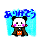 ぶち子さん家のハロウィーン（個別スタンプ：7）