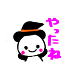 ぶち子さん家のハロウィーン（個別スタンプ：8）