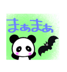 ぶち子さん家のハロウィーン（個別スタンプ：9）
