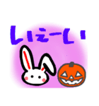ぶち子さん家のハロウィーン（個別スタンプ：11）