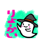 ぶち子さん家のハロウィーン（個別スタンプ：12）