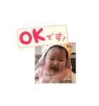 ゆはまる（個別スタンプ：1）