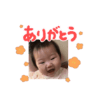 ゆはまる（個別スタンプ：2）