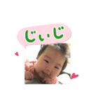ゆはまる（個別スタンプ：4）