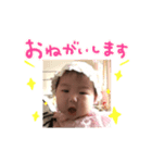 ゆはまる（個別スタンプ：6）
