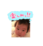 ゆはまる（個別スタンプ：7）