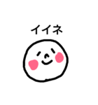 シンプルスタンプ 顔（個別スタンプ：5）