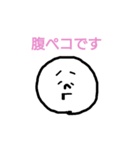 シンプルスタンプ 顔（個別スタンプ：16）