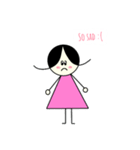 Adek Puteri（個別スタンプ：4）