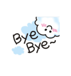 Animations of a cute cloud.（個別スタンプ：9）