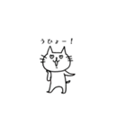 まりねこフレンズ（個別スタンプ：5）