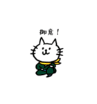 まりねこフレンズ（個別スタンプ：11）