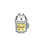まりねこフレンズ（個別スタンプ：14）
