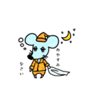 まりねこフレンズ（個別スタンプ：33）