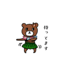 まりねこフレンズ（個別スタンプ：34）