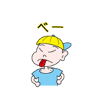 momo KENTA 2（個別スタンプ：5）