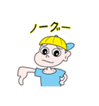 momo KENTA 2（個別スタンプ：11）