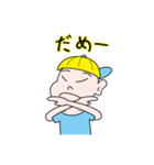 momo KENTA 2（個別スタンプ：12）
