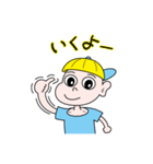 momo KENTA 2（個別スタンプ：13）