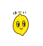 果物園ふるっと（個別スタンプ：2）